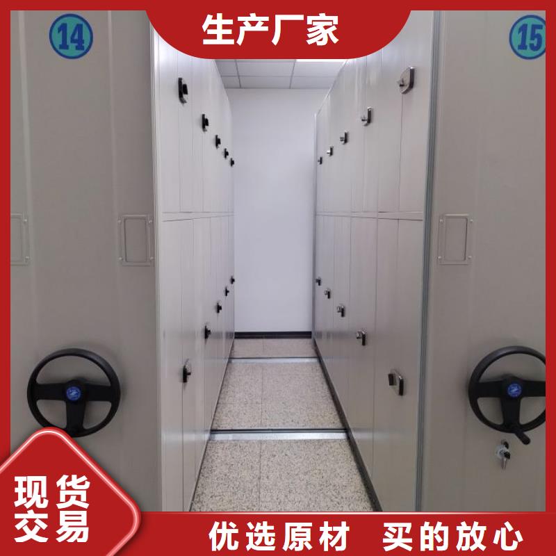 廠家電話地址【澤信】箱式密集柜
