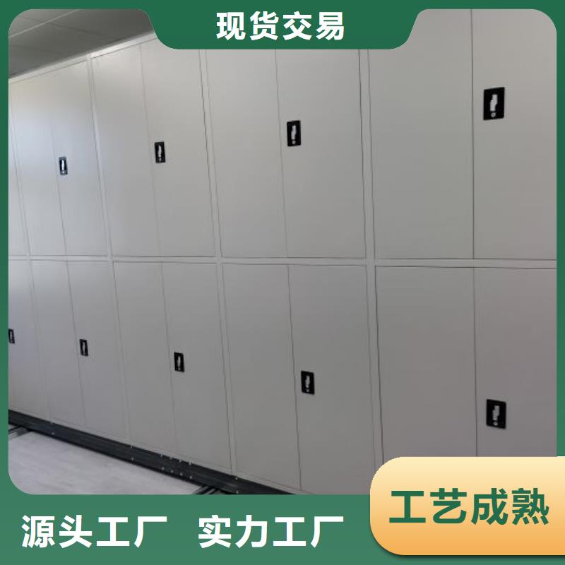 講究實效【澤信】文件檔案柜
