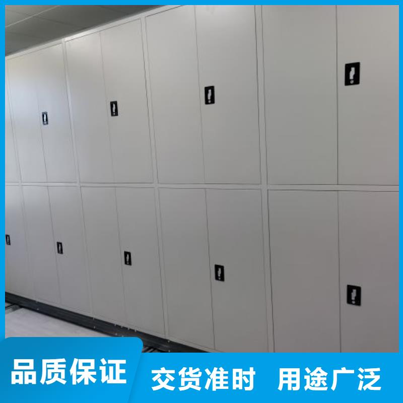 施工案例【澤信】六層密集檔案柜