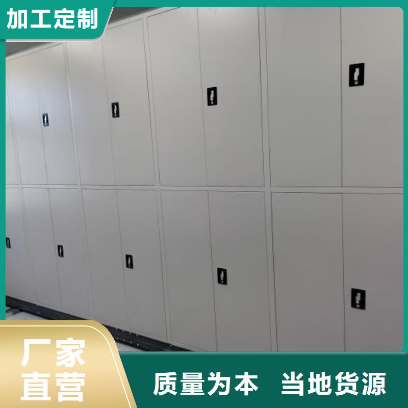 廠家電話地址【澤信】箱式密集柜