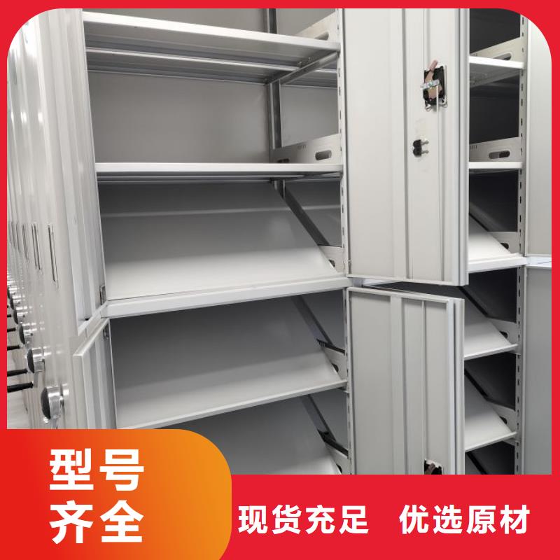 立足實際【澤信】智能檔案柜
