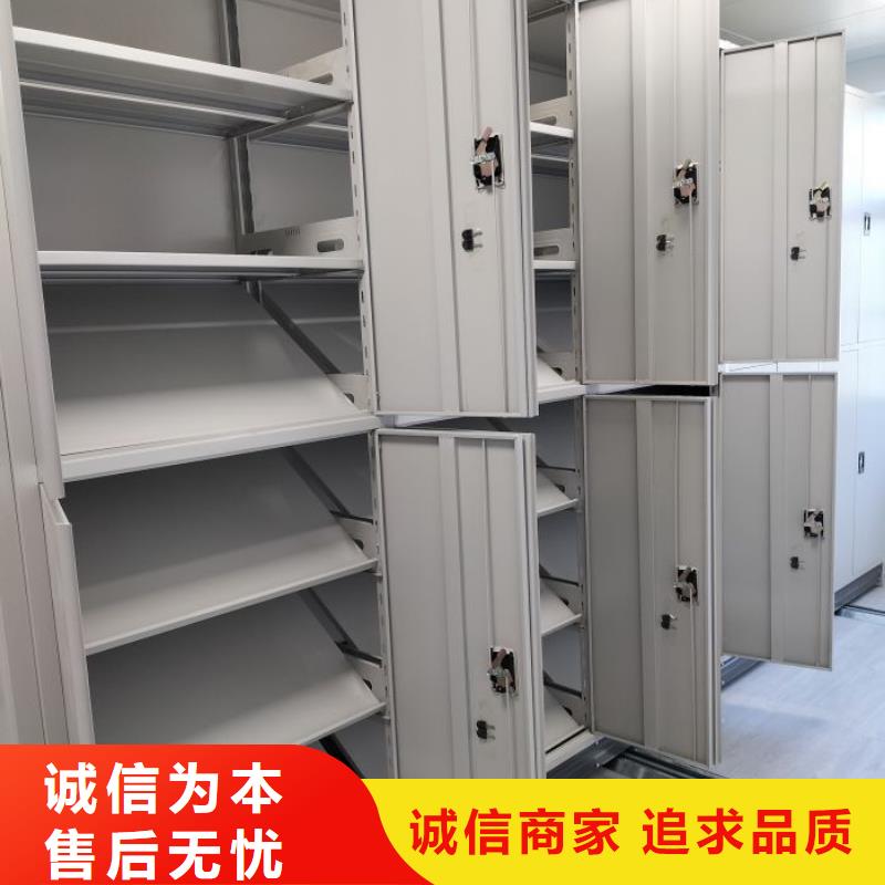 立足實際【澤信】智能檔案柜