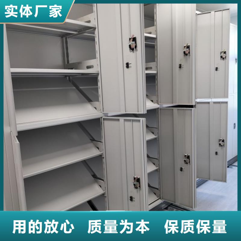 講究實效【澤信】文件檔案柜