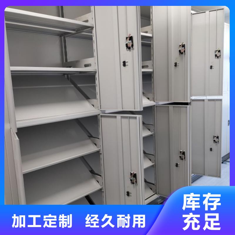 施工案例【澤信】六層密集檔案柜