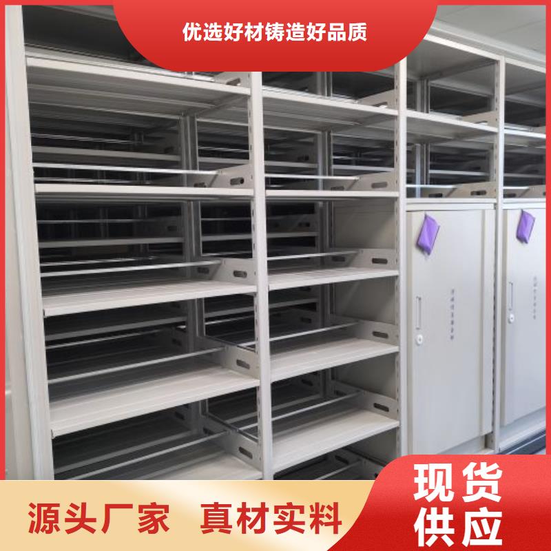 施工案例【澤信】智能自動檔案柜