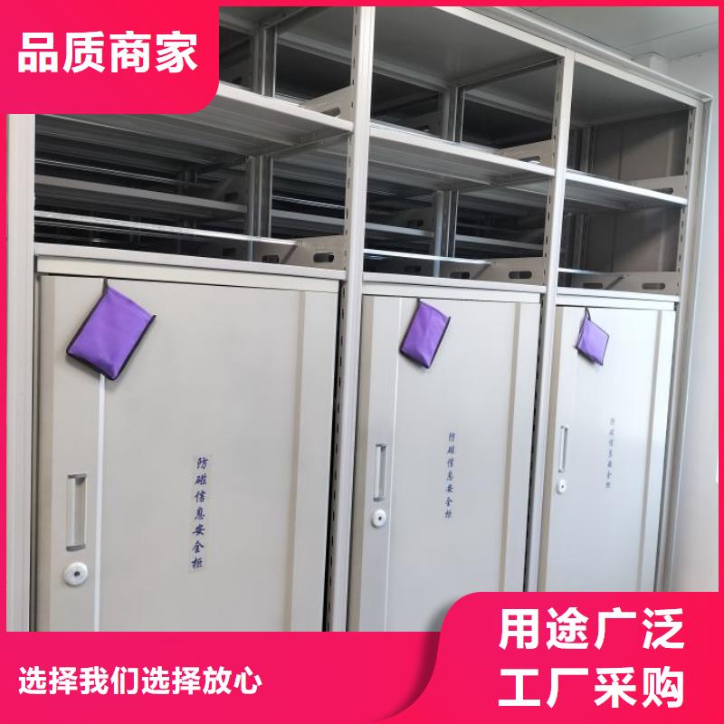 問答知識【澤信】抽斗式密集柜