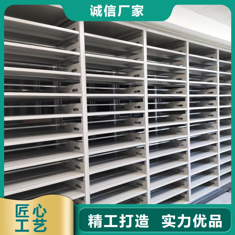 服務(wù)為先【澤信】箱式檔案密集柜