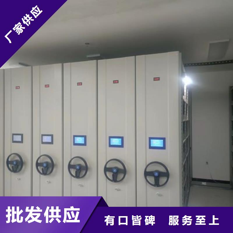立足實際【澤信】智能檔案柜