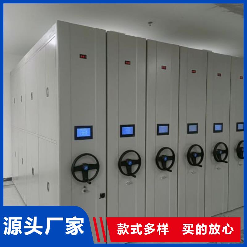 服務(wù)為先【澤信】箱式檔案密集柜