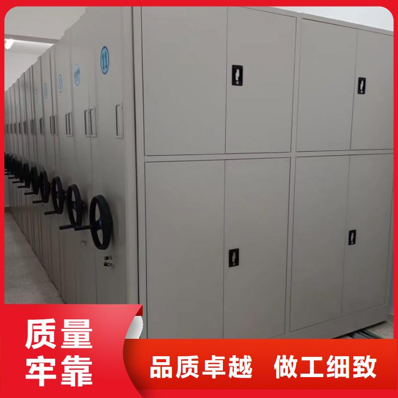 立足實際【澤信】智能檔案柜