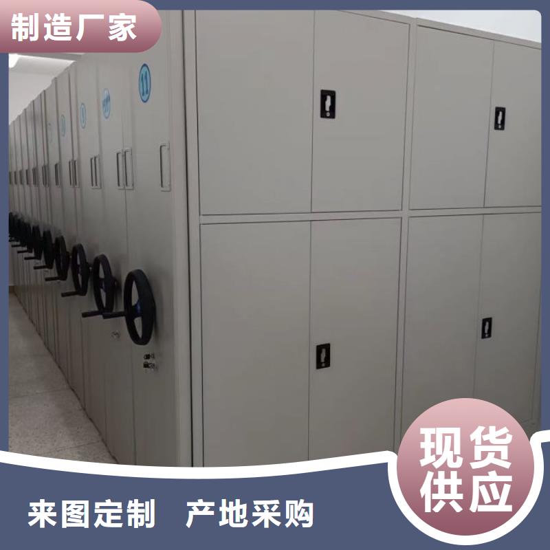 產(chǎn)品性能受哪些因素影響【澤信】鋼制手動(dòng)密集架