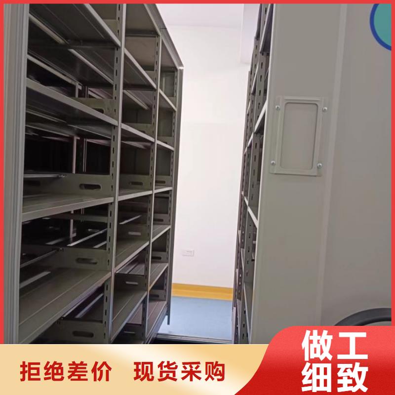 立足實際【澤信】智能檔案柜