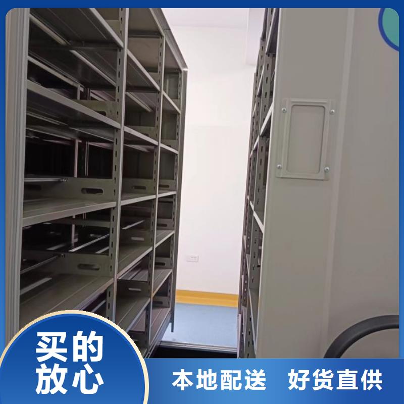 產(chǎn)品性能受哪些因素影響【澤信】移動檔案架
