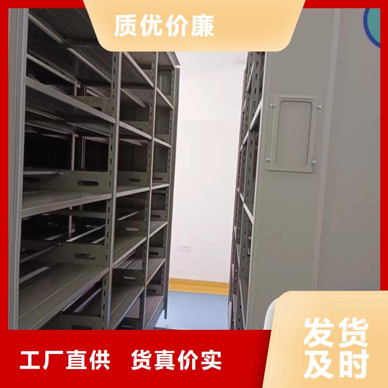 施工案例【澤信】智能自動檔案柜