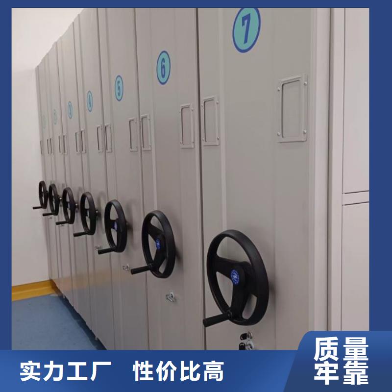 立足實際【澤信】智能檔案柜
