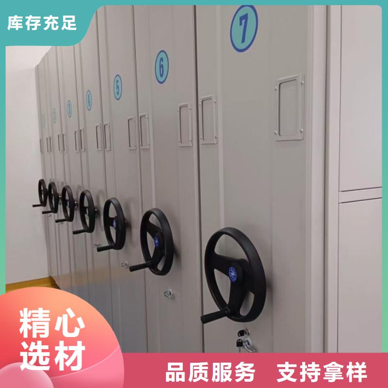 服務(wù)為先【澤信】箱式檔案密集柜