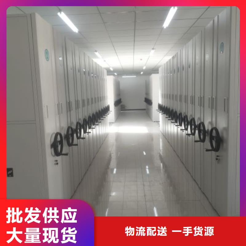 創(chuàng)造輝煌【澤信】六層密集檔案柜