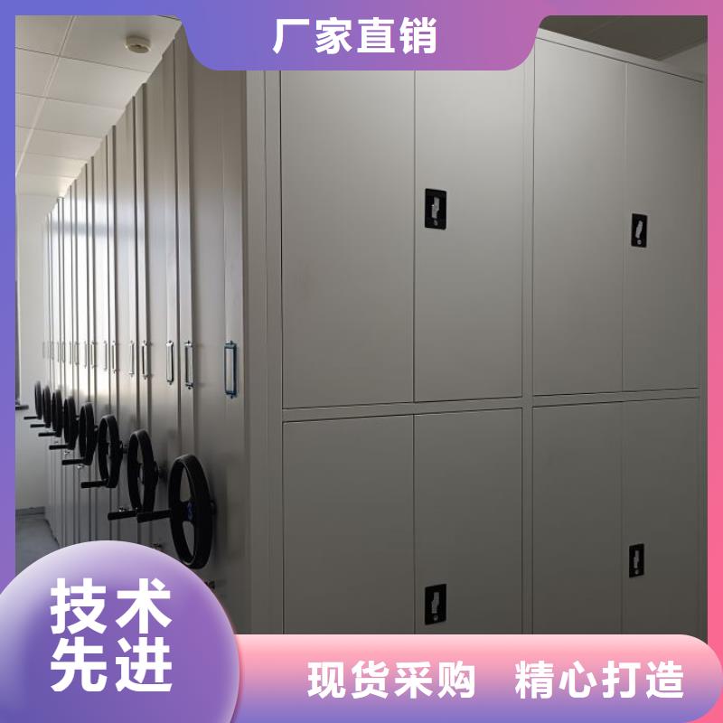 创造辉煌【泽信】六层密集档案柜