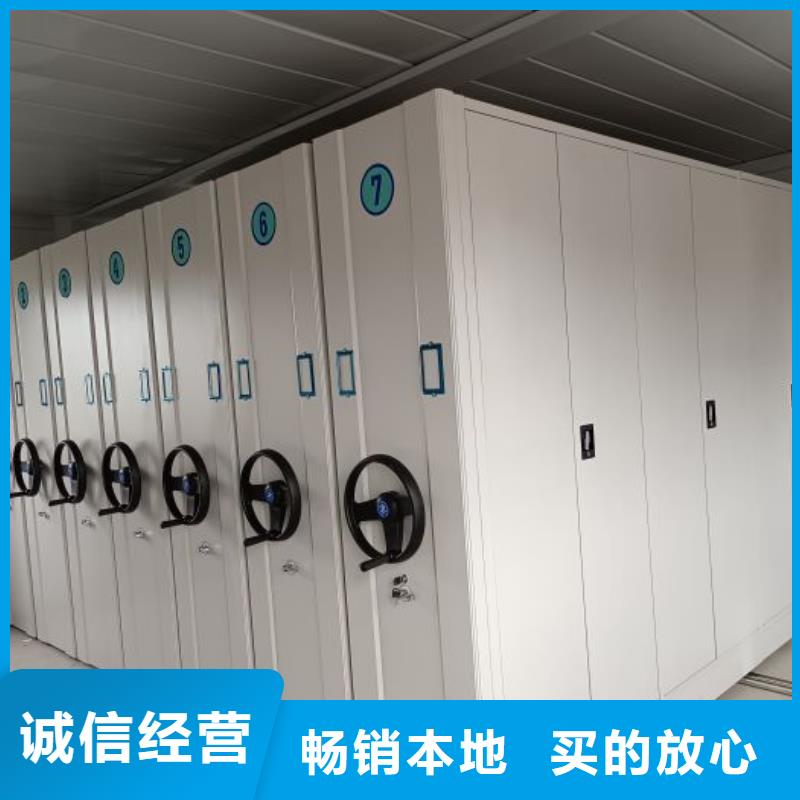 鑄造輝煌【澤信】檔案保管柜