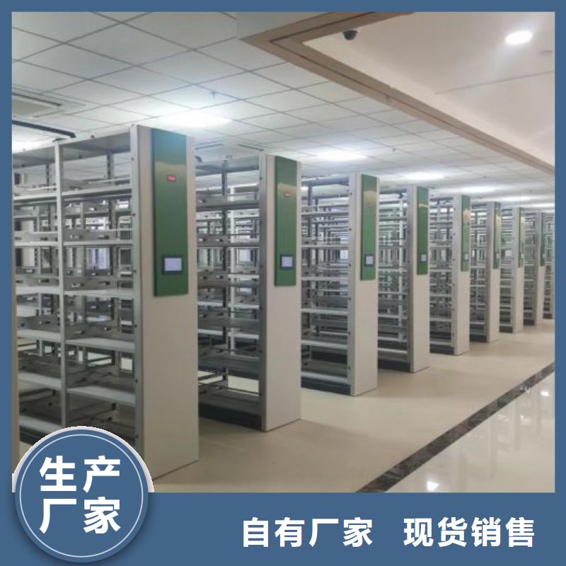 创造辉煌【泽信】六层密集档案柜