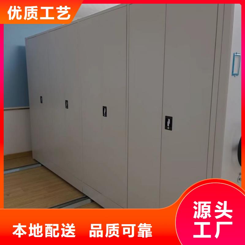 鑄造輝煌【澤信】檔案保管柜