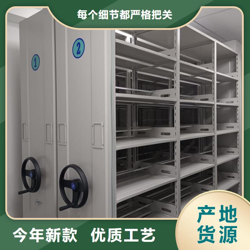 更多咨詢【澤信】智能回轉(zhuǎn)檔案柜