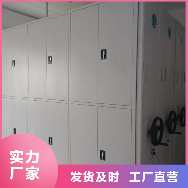 產(chǎn)品使用誤區(qū)【澤信】三柱式密集架