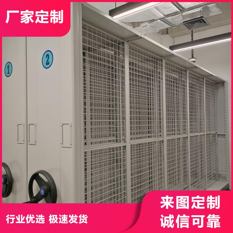 鋼制手動(dòng)密集柜-鋼制手動(dòng)密集柜價(jià)格透明