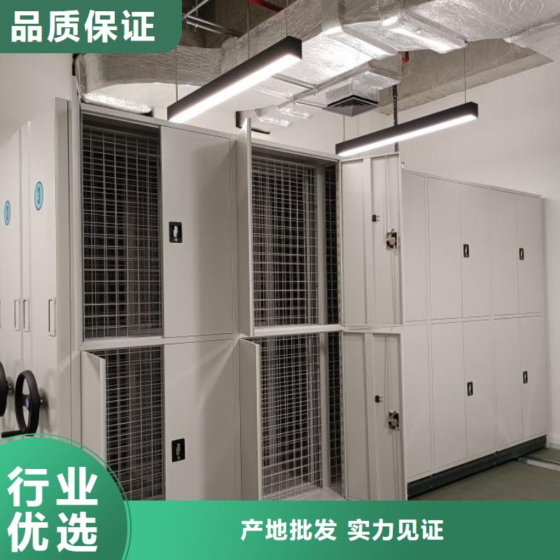 手动型密集柜现货批发