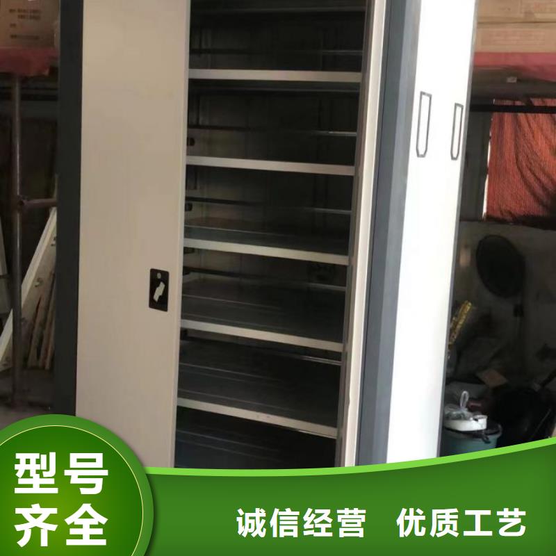 答疑解惑【澤信】庫房活動密集柜