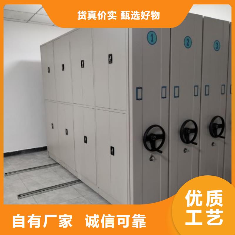 來(lái)電咨詢【澤信】手搖式密集柜