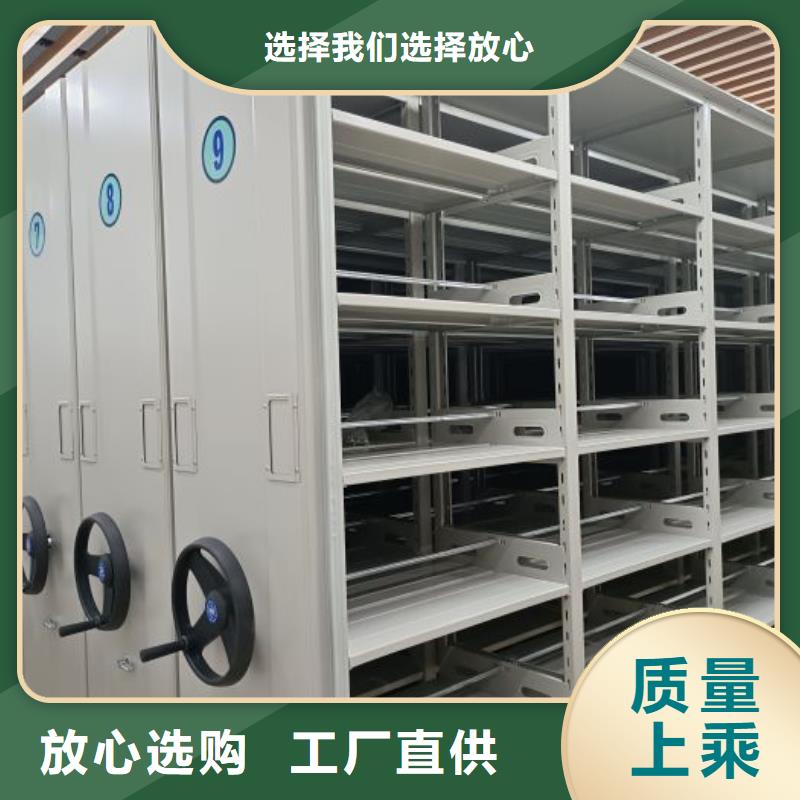 來電咨詢【澤信】手搖式密集柜