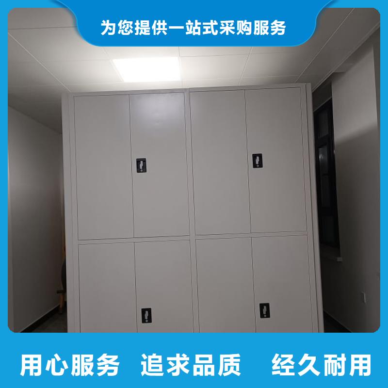 创造辉煌【泽信】六层密集档案柜