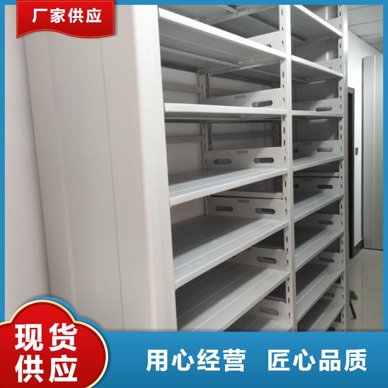 手动型密集柜现货批发