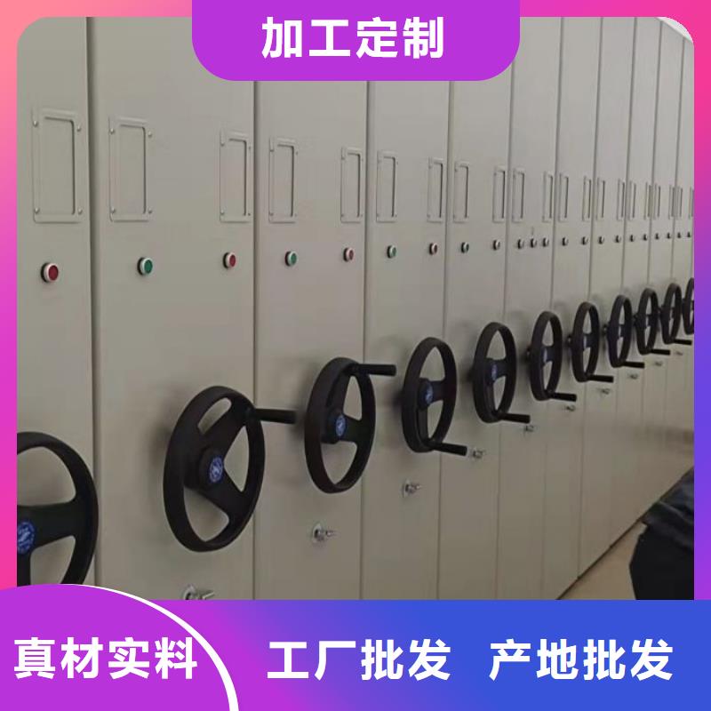 產(chǎn)品問題的原理和解決【澤信】圖書密集柜