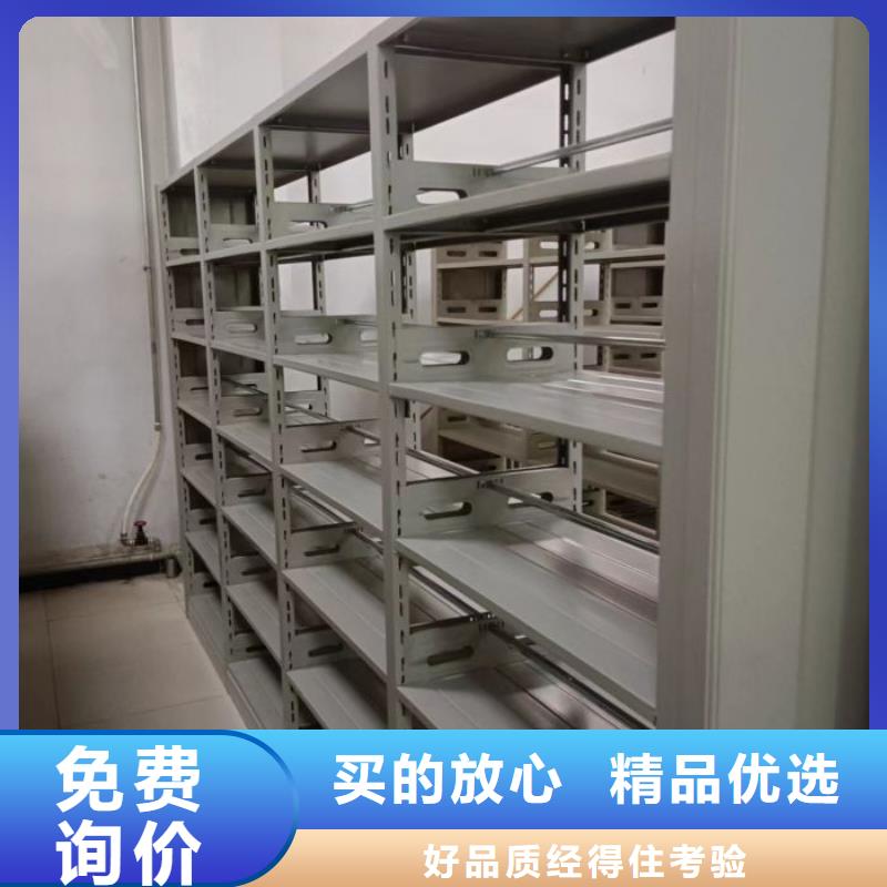 誠(chéng)信立足【澤信】智能密集柜