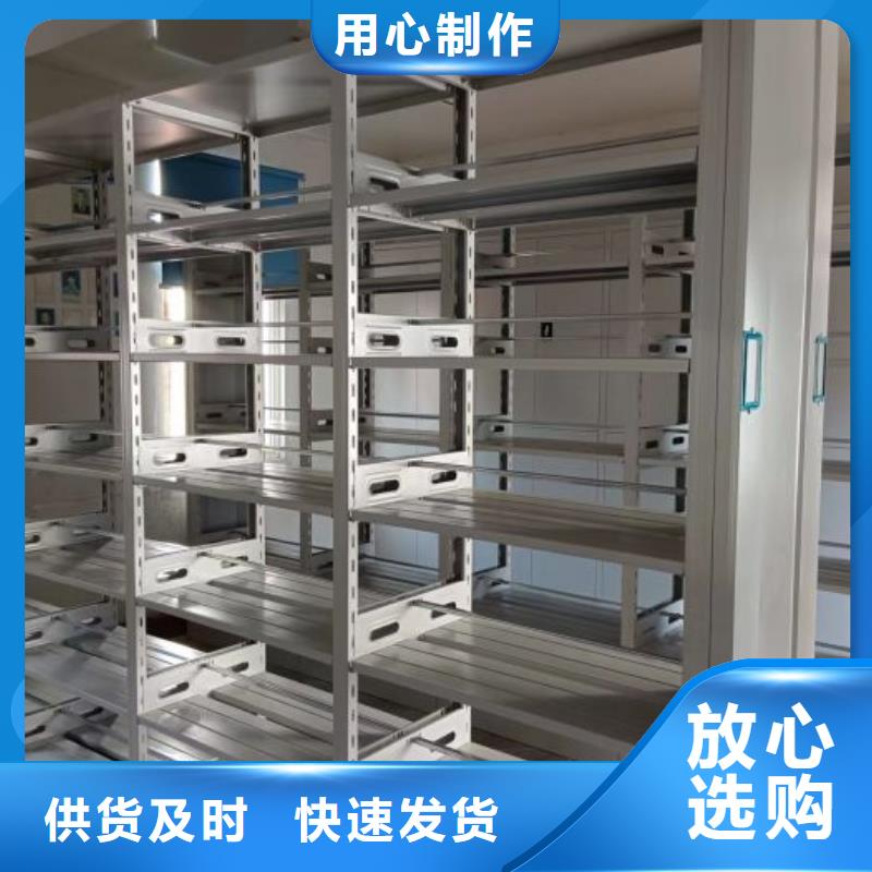 產品使用誤區(qū)【澤信】三柱式密集架