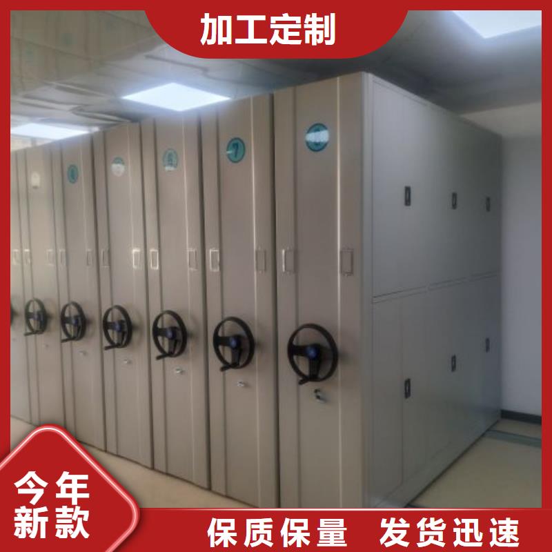 來電咨詢【澤信】手搖式密集柜