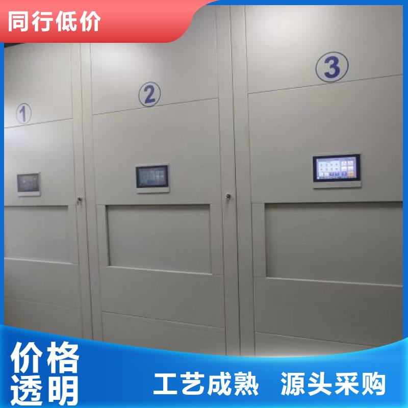 來電咨詢【澤信】手搖式密集柜