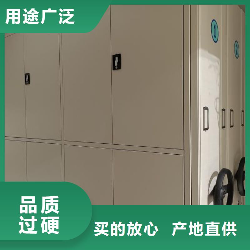 來(lái)電咨詢【澤信】手搖式密集柜