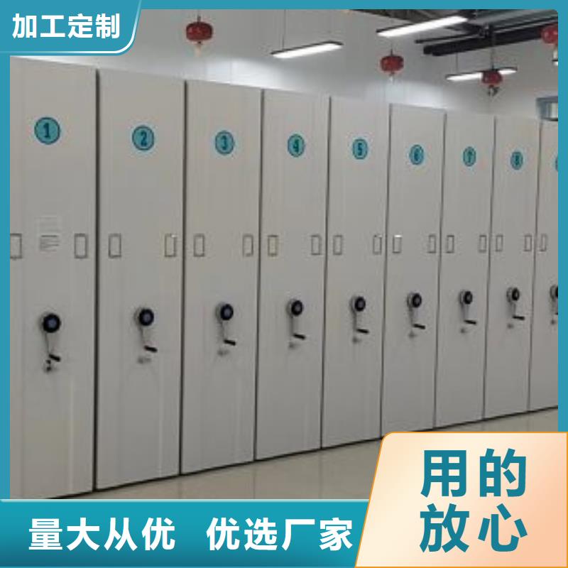 誠(chéng)信立足【澤信】智能密集柜