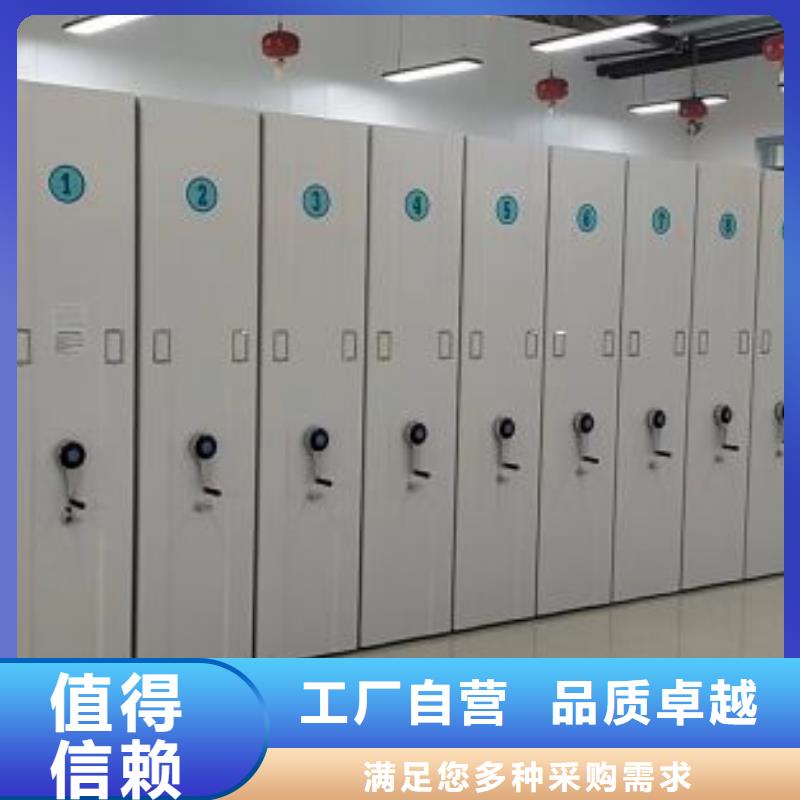 实力厂家【泽信】手动密集书架