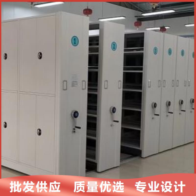 正道經(jīng)營【澤信】密集手動檔案架