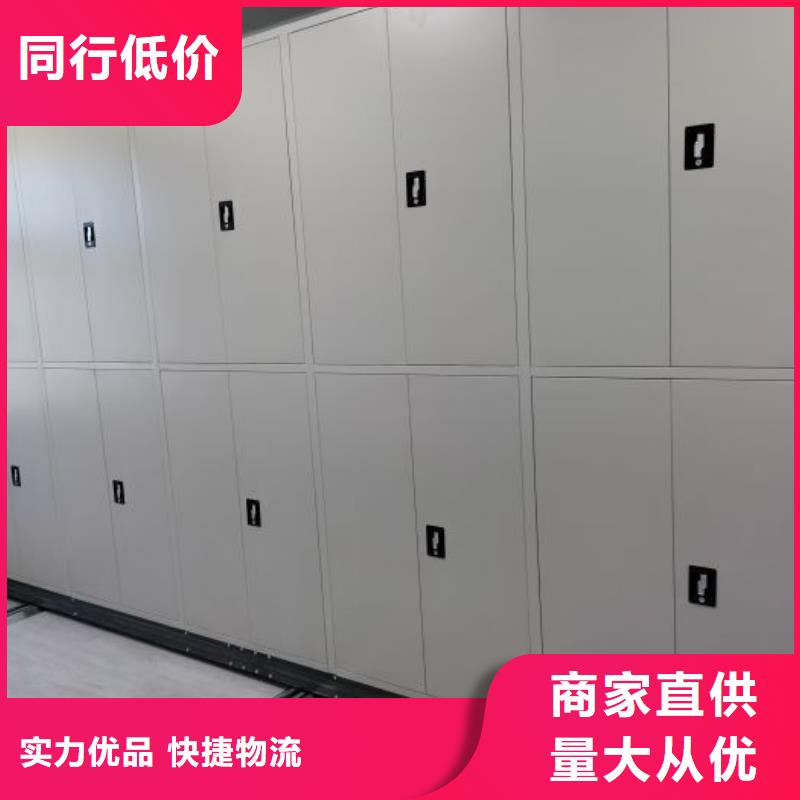 更多咨詢【澤信】智能回轉(zhuǎn)檔案柜