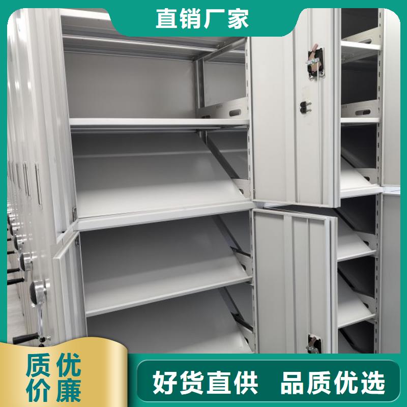 鋼制手動(dòng)密集柜-鋼制手動(dòng)密集柜價(jià)格透明