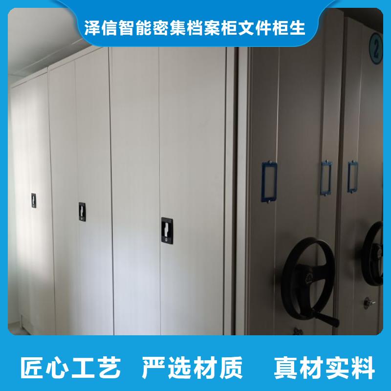 更多咨詢【澤信】智能回轉(zhuǎn)檔案柜