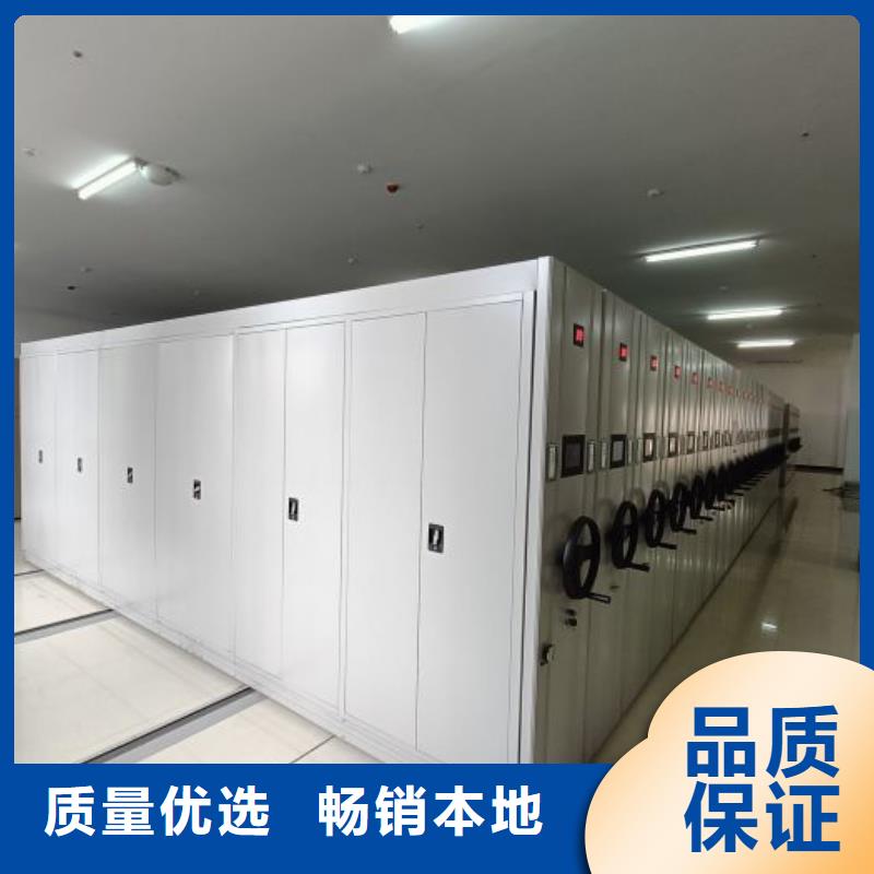 創(chuàng)造輝煌【澤信】六層密集檔案柜
