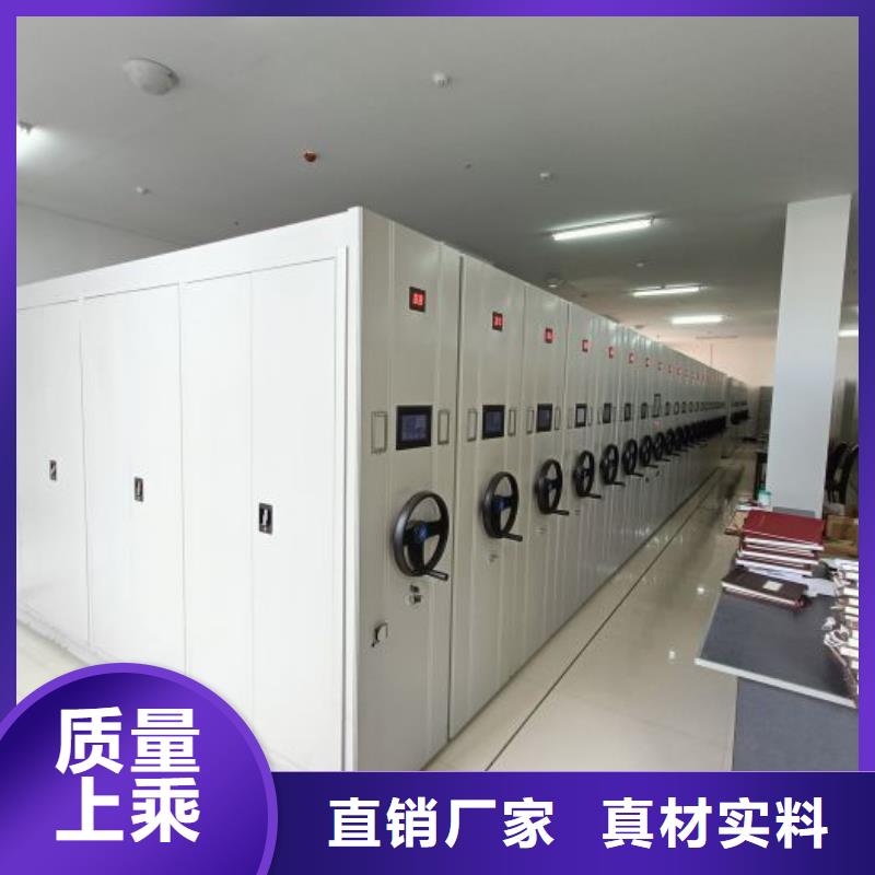 產品使用誤區(qū)【澤信】三柱式密集架