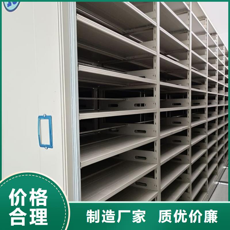 操作步驟【澤信】檔案室五層檔案架