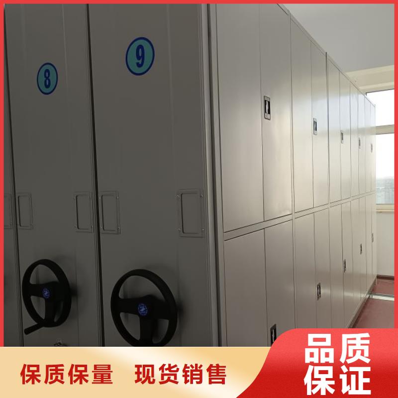 誠(chéng)信立足【澤信】智能密集柜